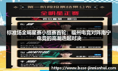 金年会官方网站