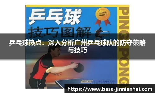 金年会平台