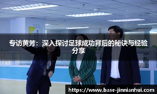 金年会APP