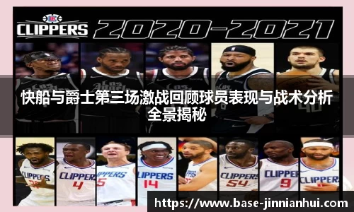 金年会官方网站